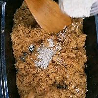 #麦子厨房美食锅出品#海苔肉松的做法图解10