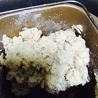 土豆泥培根面包的做法图解1