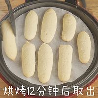 无添加的手指饼干的做法图解6