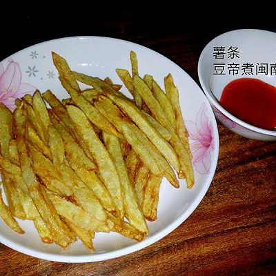 薯条