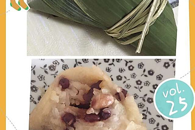 豆枣粽子