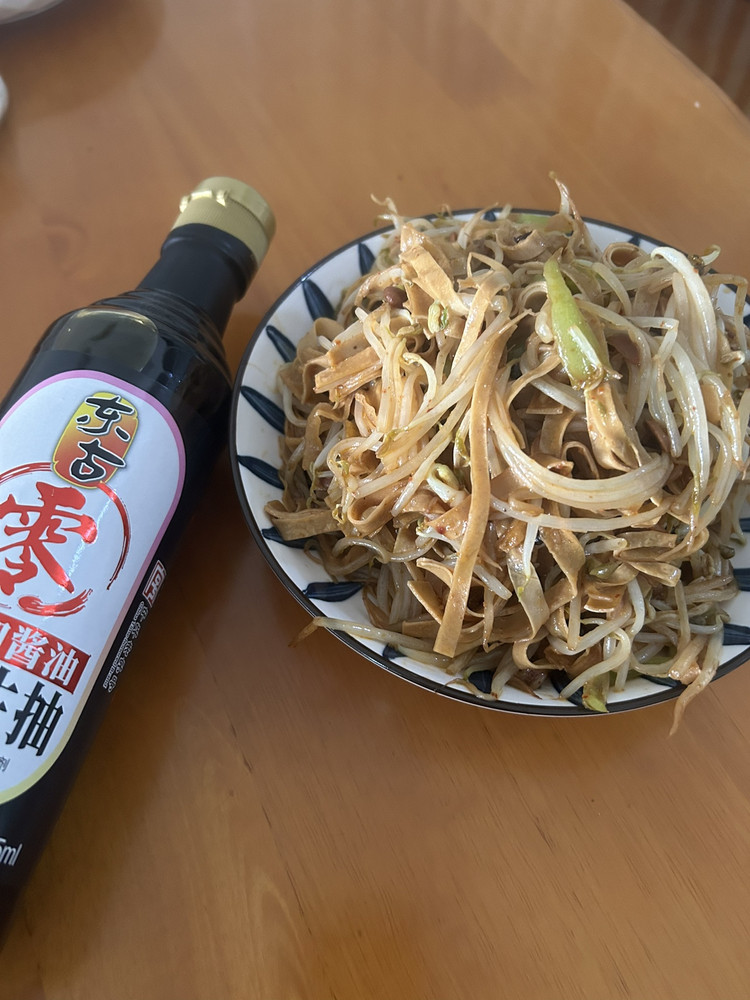 香辣豆腐皮的做法