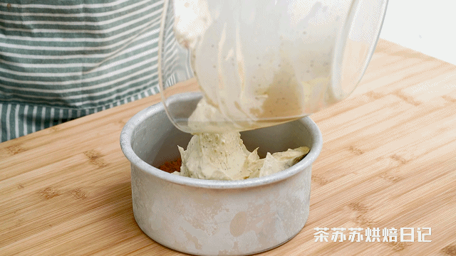 伯爵红茶芝士蛋糕的做法图解10