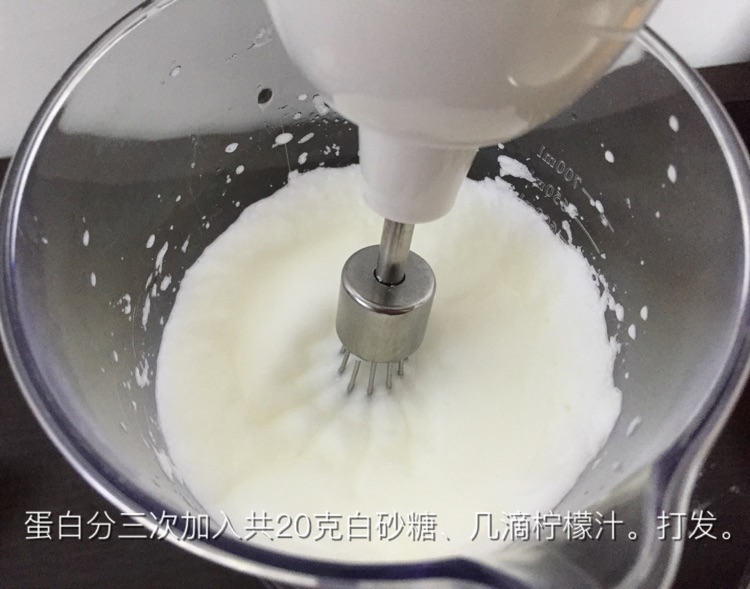 心想事“橙”香橙卷蛋糕的做法图解8