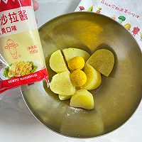 #一起土豆沙拉吧#日式土豆沙拉球的做法图解6