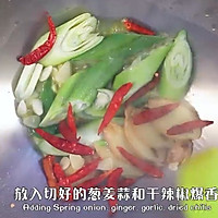 #中秋香聚 美味更圆满#姜葱爆新西兰峡湾龙虾的做法图解5