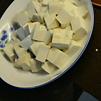 肉末烧豆腐的做法图解1