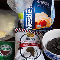 澳洲莱明顿蛋糕的做法图解14