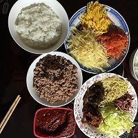 中国人的韩式拌饭的做法图解2