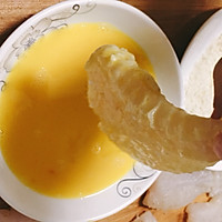 酸奶鱼排的做法图解7