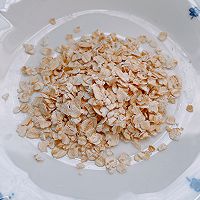 #莓语健康日记#酸甜蔓越莓山药燕麦米粥的做法图解5