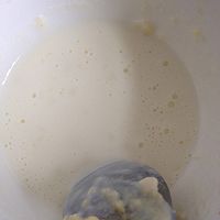 营养美味的红薯奶香手撕面包的做法图解2