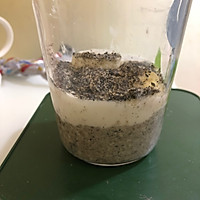 黑芝麻燕麦杯/盒子的做法图解4