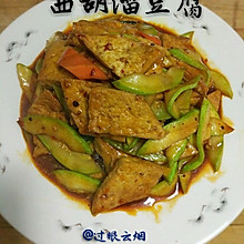 西胡溜豆腐