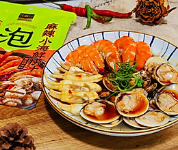 #来盒马感受“新”动的夏天#捞汁麻辣小海鲜的做法
