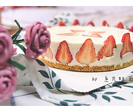 8寸草莓冻芝士蛋糕的做法