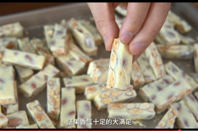 正宗台湾熬糖版牛轧糖，年售百万颗配方大揭秘！