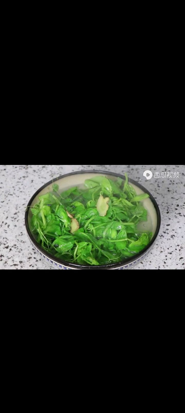 豌豆尖汤的做法