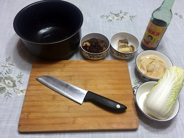 #苏泊尔智能电饭煲#香菇竹荪炖娃娃菜的做法图解1