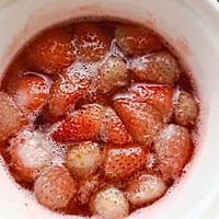 冰点草莓的做法图解5