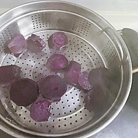 #精致一人食#快手紫薯奶酪派的做法图解1