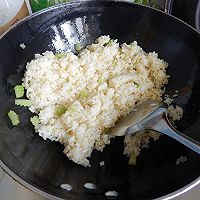 黄瓜火腿焗饭的做法图解4