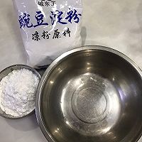 一碗让你流口水的麻辣凉粉的做法图解1