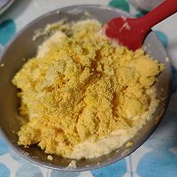 四色玛格丽特小饼干的做法图解7