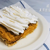 #甜蜜暖冬，“焙”感幸福#低油糖日式南瓜挞的做法图解10