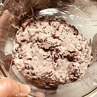 糯糯的红豆糯米糕的做法图解4