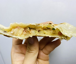 土豆饼(饺子皮版)的做法