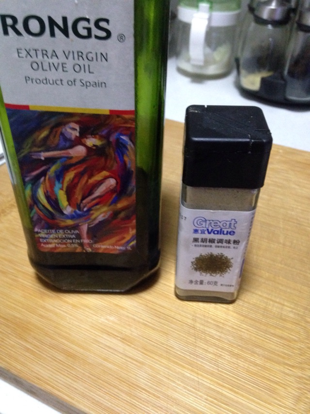 酸菜饺子的做法图解5