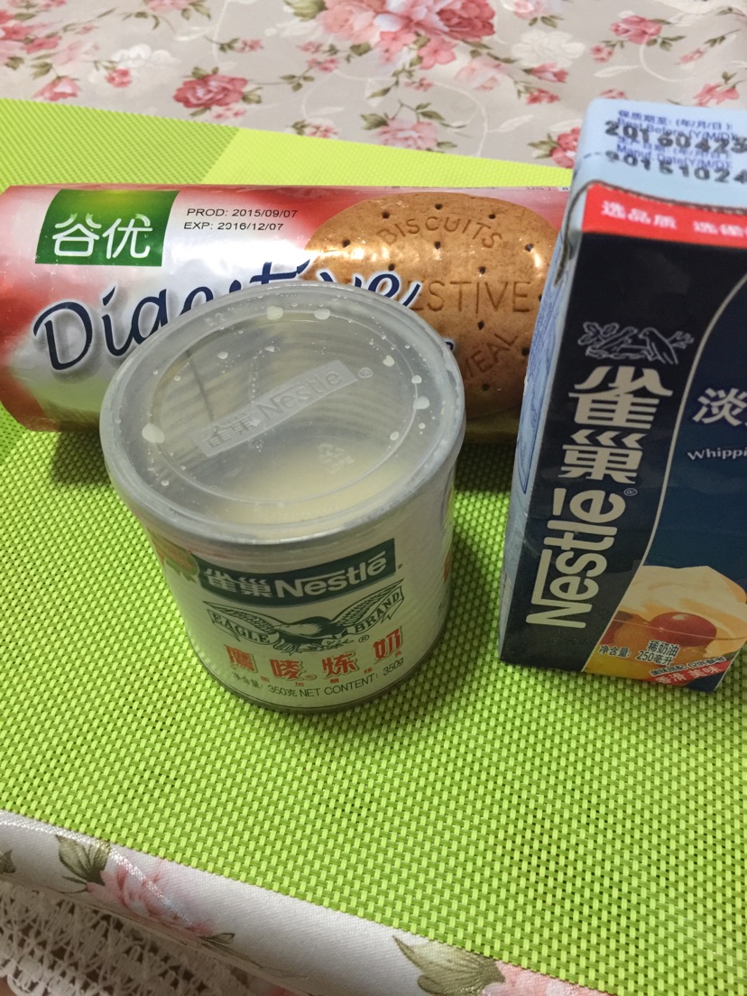 木糠杯的做法图解1