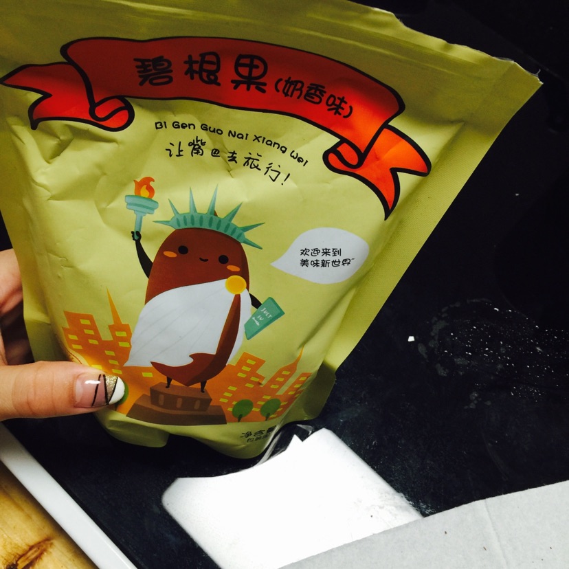 燕麦酸奶杯的做法图解2