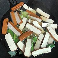 麻辣香干的做法图解8