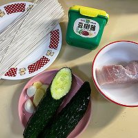 家庭版炸酱面的做法图解1