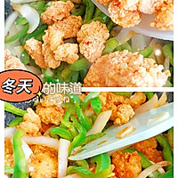 炒着吃的鸡米花才下饭的做法图解2