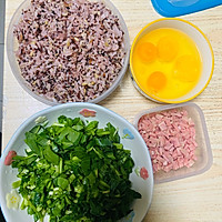 减脂炒米饭的做法图解1