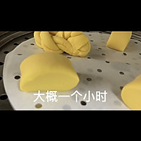 好吃的玉米面馒头的做法图解28
