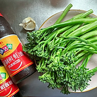 蒜蓉芦笋西兰的做法图解1
