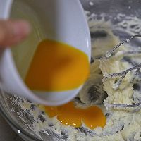 #烘焙美学大赏#零厨艺的简单小甜品～可可奶油挞的做法图解3