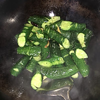 酸甜辣黄瓜鱼的做法图解3