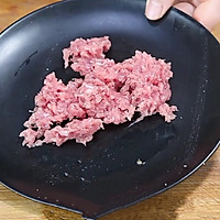 豆腐最解馋的做法，开胃下饭，天天吃都不腻！的做法图解3