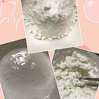 椰子饼的做法图解6