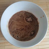 #在夏日饮饮作乐#生椰咖啡的做法图解1