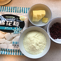 牛轧饼的做法图解2