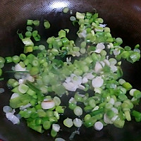 青蒜炒海蛎的做法图解2