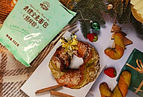 #金龙鱼精英100%烘焙大师赛-爱好组高筋#圣诞面包的做法