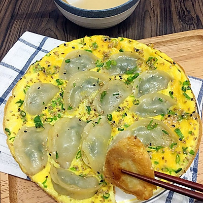 抱蛋煎饺