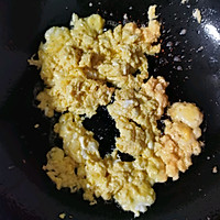 简单的美味鸡蛋炒韭黄的做法图解2
